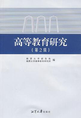 建筑安全期刊是核心吗_教育理论与实践是核心期刊吗_路基工程期刊是核心吗