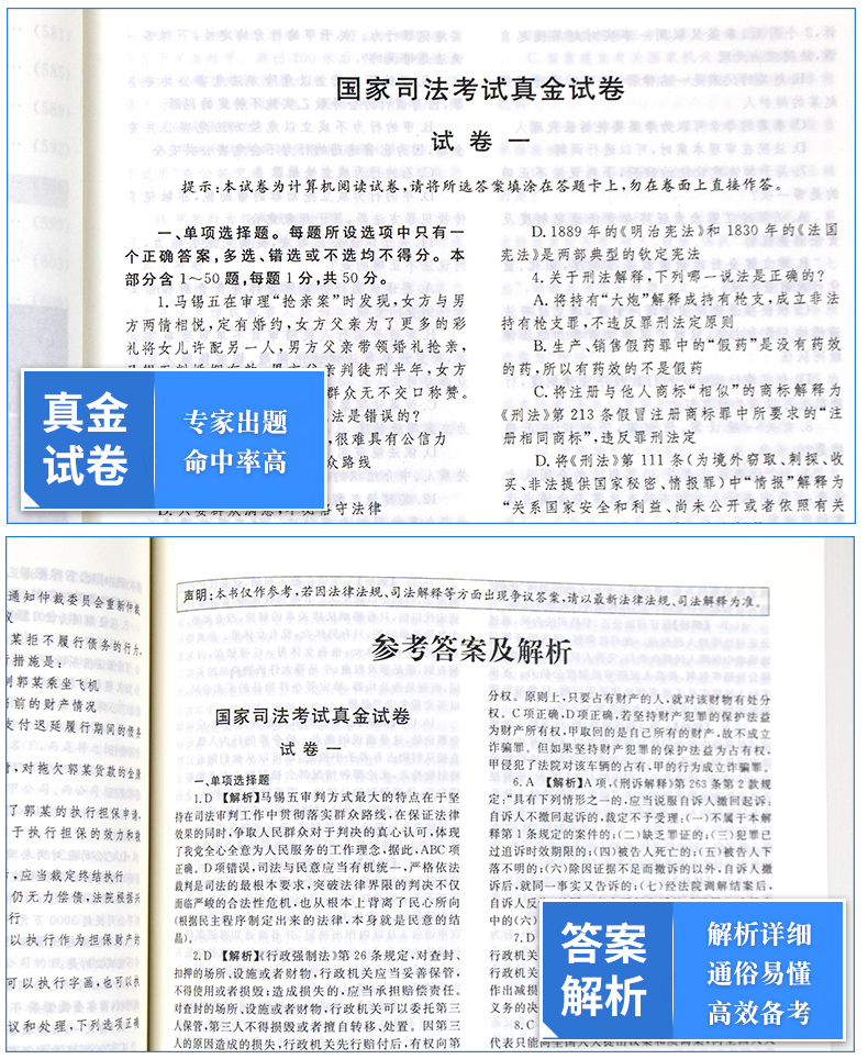 意识是主观见之于客观?_真理是标志主观同客观_主观题是选择题还是客观题