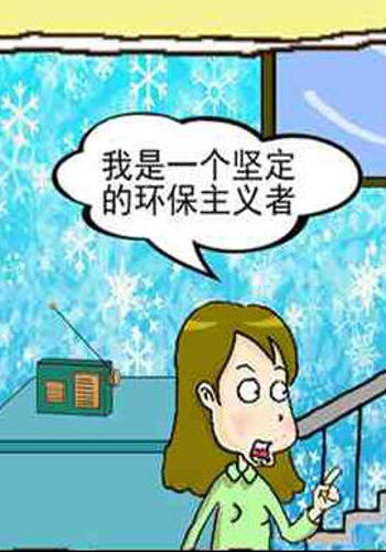松江东门到松江新理想_武林广场到麦家理想谷_从理想主义到经验主义