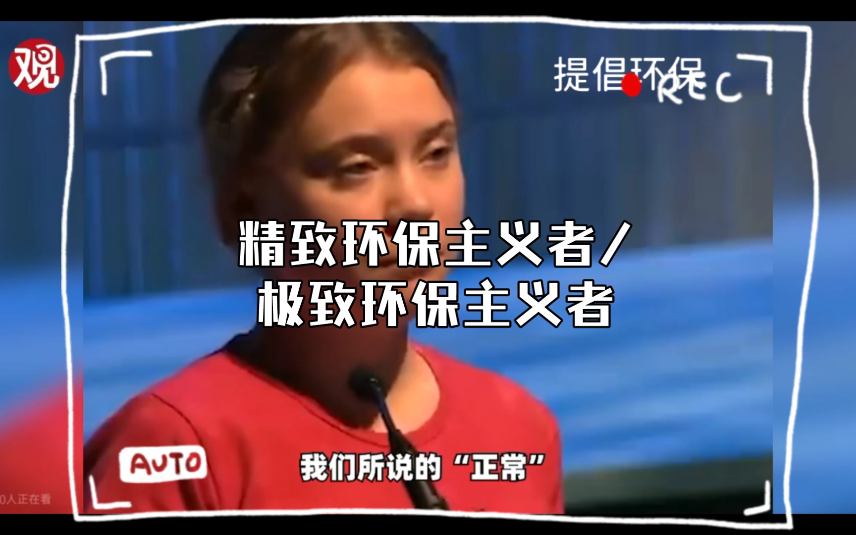从理想主义到经验主义_武林广场到麦家理想谷_松江东门到松江新理想