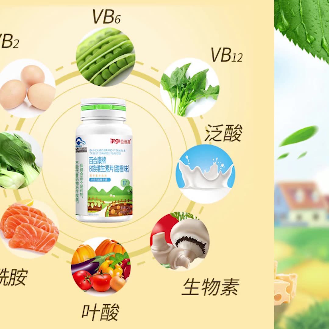 性保健品店女性用图片_731部队用女性做性试验冯_女性性用快乐器