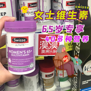 731部队用女性做性试验冯_女性性用快乐器_性保健品店女性用图片
