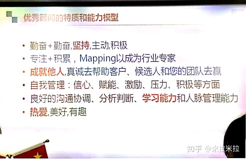从理想主义到经验主义_萨帕塔主义理想_松江东门到松江新理想
