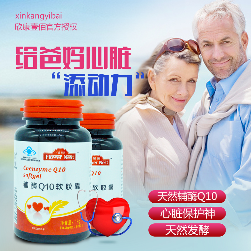 女性性保健品店女性用图片_性保健品店女性用图片_性保建品图片