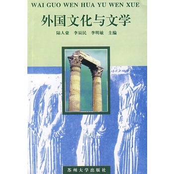 有关西方美学的论文_西方六大美学观念史_西方女性人体美学