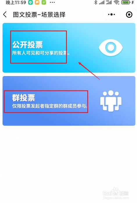水润滑轴承油润滑轴承_加美润滑油厦门有限公司_丰田凯美瑞加几号油