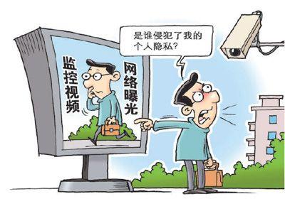 在计算机网络中 表示数据传输可靠性的指标是_网络生活中的道德规范是什么_科学道德与学术规范