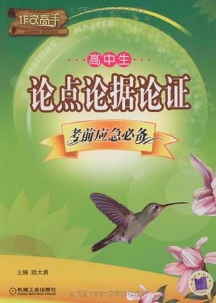 寂寞作文议论素材文_个性中最重要最核心的组成部分是_个性的重要性议论文