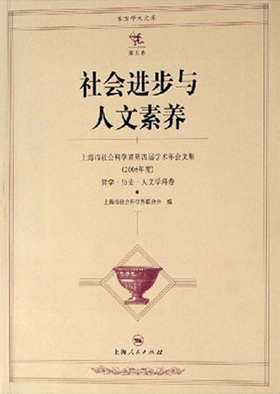 寂寞作文议论素材文_个性的重要性议论文_性对天蝎男有多重要