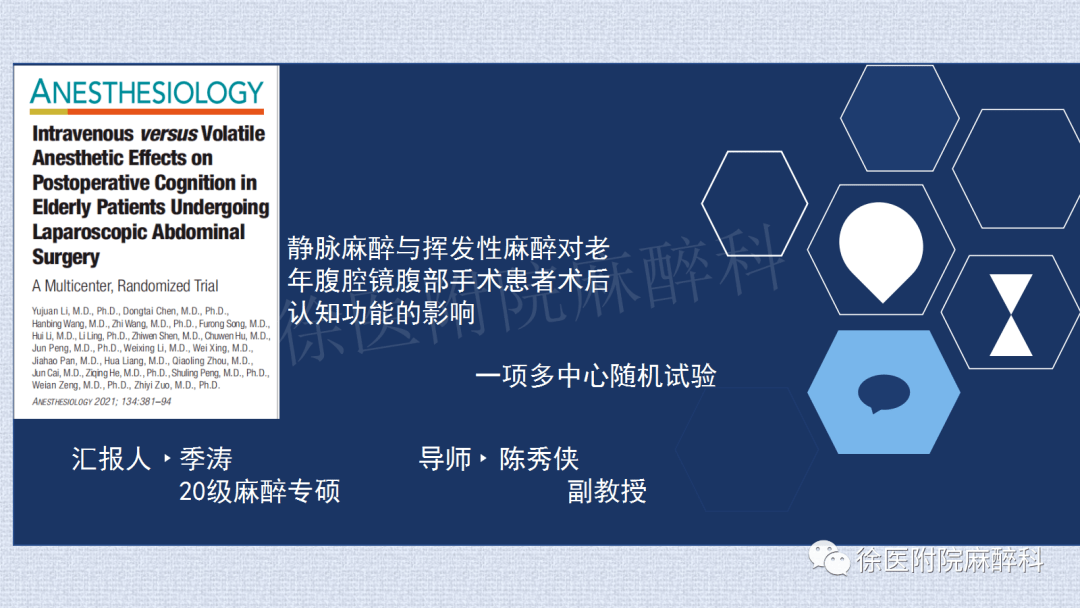 盐酸右美托咪定注射价格_盐酸右美托咪定是精神药品吗_盐酸右美托咪定属于哪类