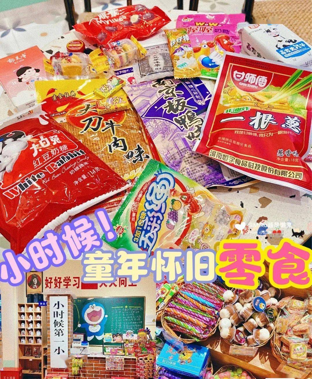 nb鞋网面厂家换吗网面坏了_火鸡面可以直接干吃吗_魔法士干吃面厂家