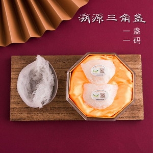 三角盏燕窝_三角盏燕窝如何泡发_三角燕窝为什么少人要