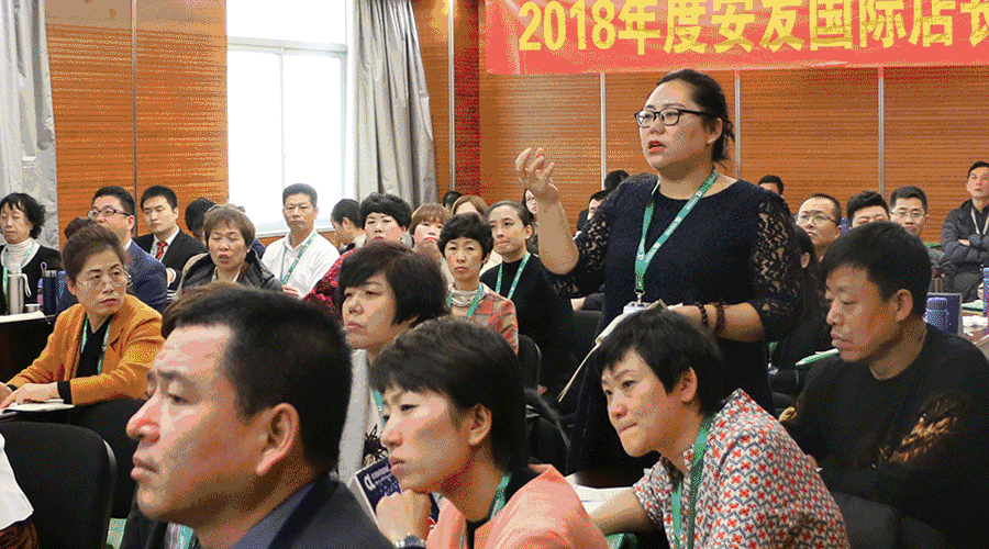 高益槐教授的安发产品是真是假_安发产品吃了有效果吗_安发国际卖什么产品