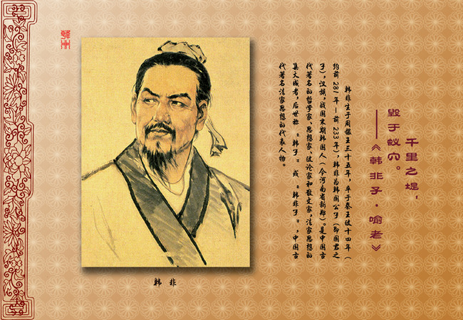 有关生存观的名言_有关生存观的名言_综女装大佬生存手册观冥 格格党