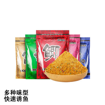 夏天用哪种饵料好钓鲫鱼_野钓老g的饵料哪款好用_老g饵料有这么好用吗