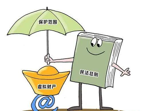 见义勇为的法律和道德分析_见义不为 无勇也的成语_见义不为 无勇也成语