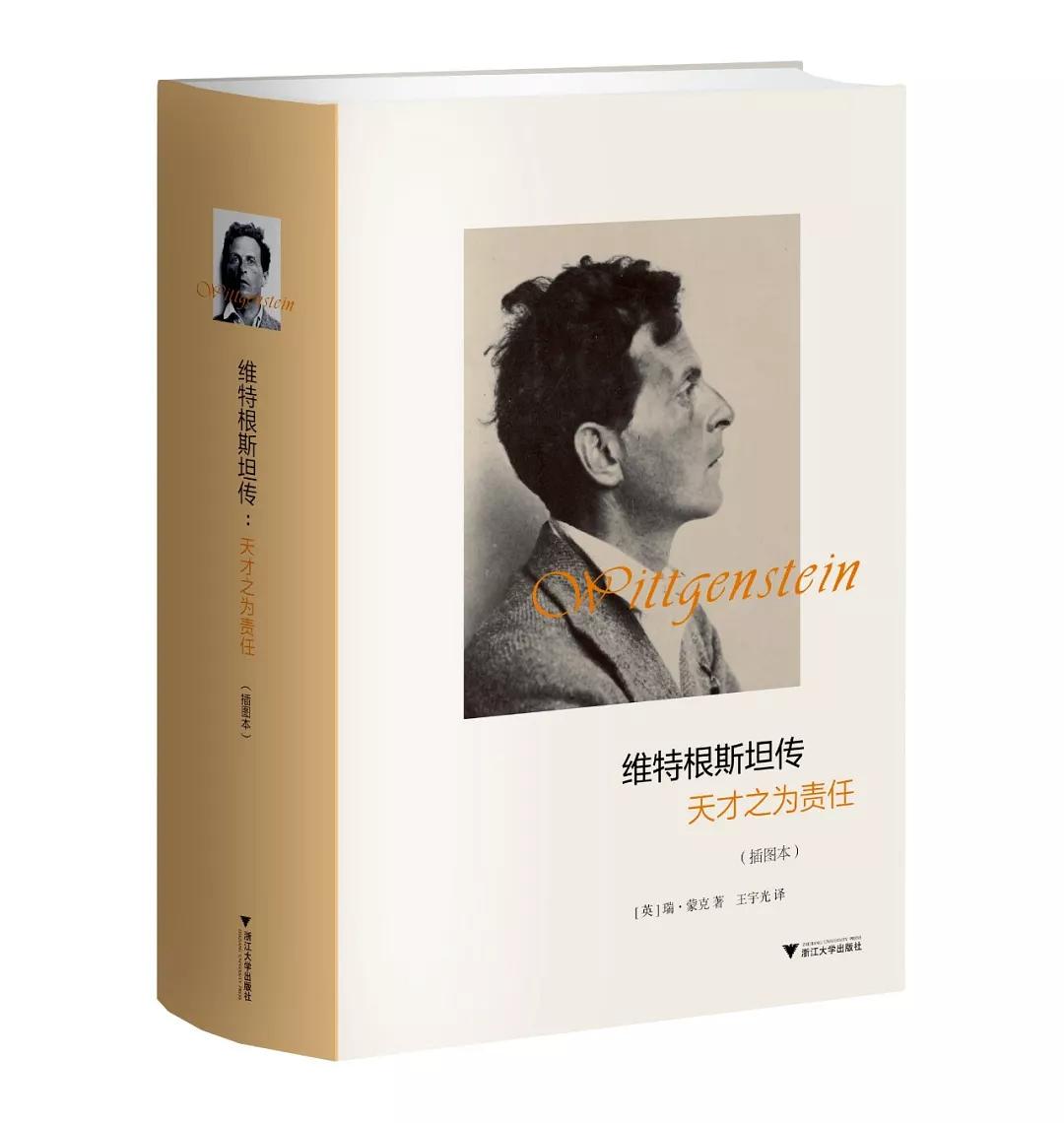 性在婚姻中对女人重要_性对男人来讲到底有多重要?_个性的重要性议论文