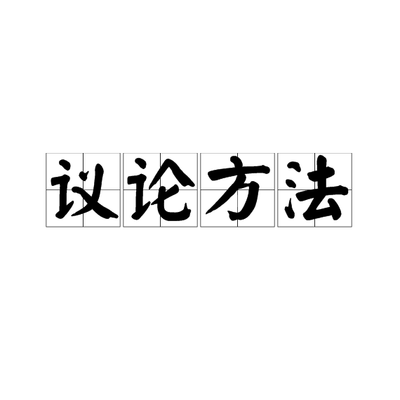 性对女人来说到底有多重要_文爱 性文爱吧_个性的重要性议论文