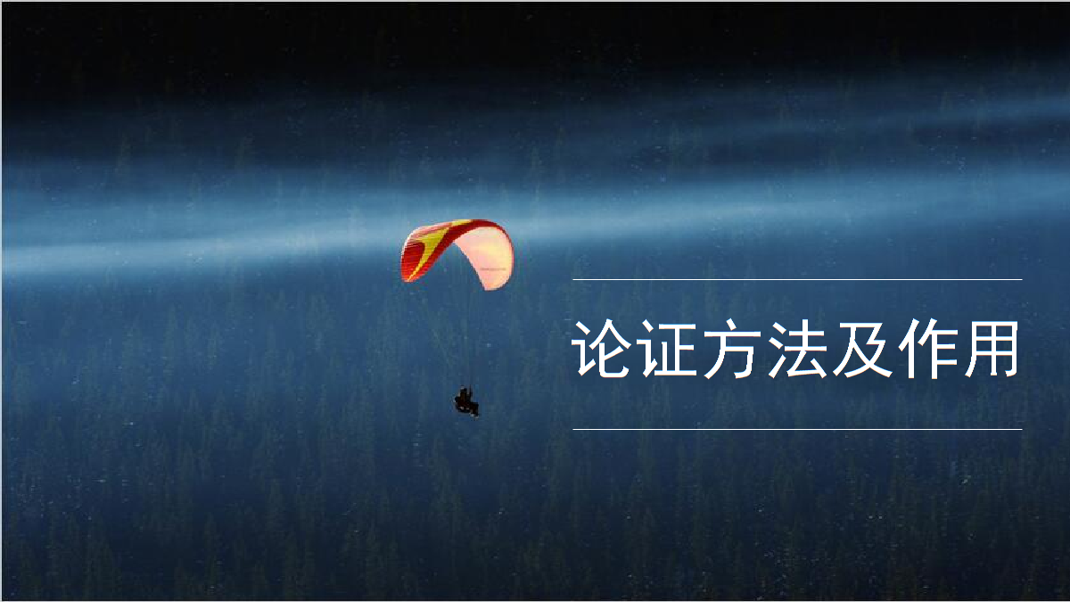 性对女人来说到底有多重要_个性的重要性议论文_文爱 性文爱吧
