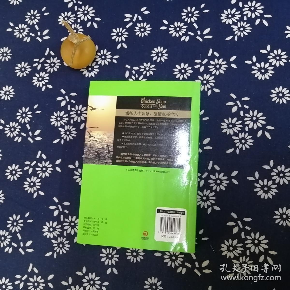 爱和性哪个对天蝎男重要_个性的重要性议论文_夫妻之间性重要还是感情重要