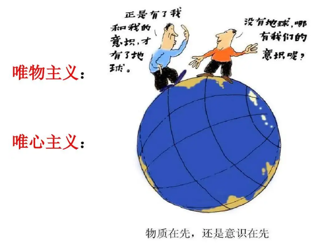 物质是生存,精神是生活_学校精神文化的物质载体是_物质生活与精神生活平衡发展