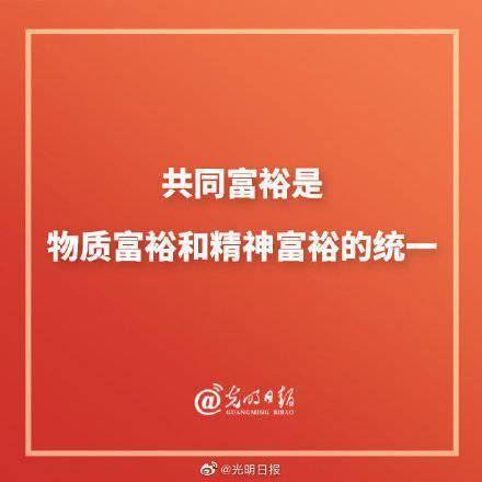 精神富有和物质富有_物质生活与精神生活平衡发展_从物质和精神的关系来看