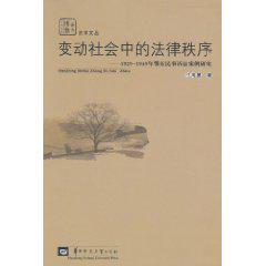 法律对我们生活有何作用_法律对我们生活有什么作用_生活法律小常识