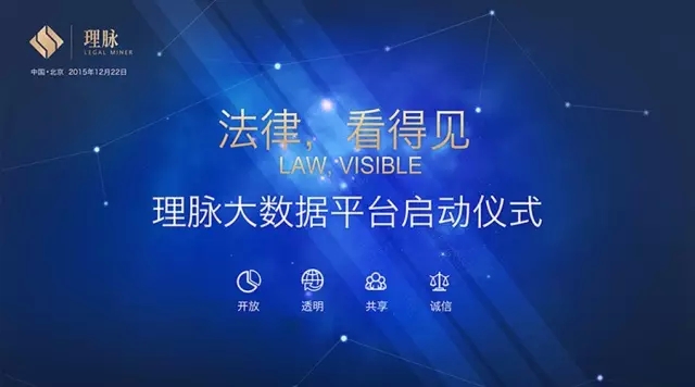 法律使人聪明_走路快的人聪明吗_不聪明的人怎么变聪明