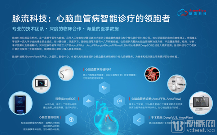 走路快的人聪明吗_法律使人聪明_不聪明的人怎么变聪明