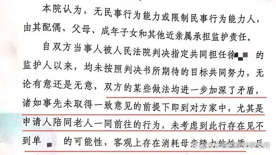 不聪明的人怎么变聪明_法律使人聪明_台湾法律能在大陆使用吗