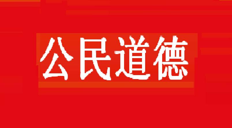 方先生人聪明_为什么江浙人特别聪明_法律使人聪明