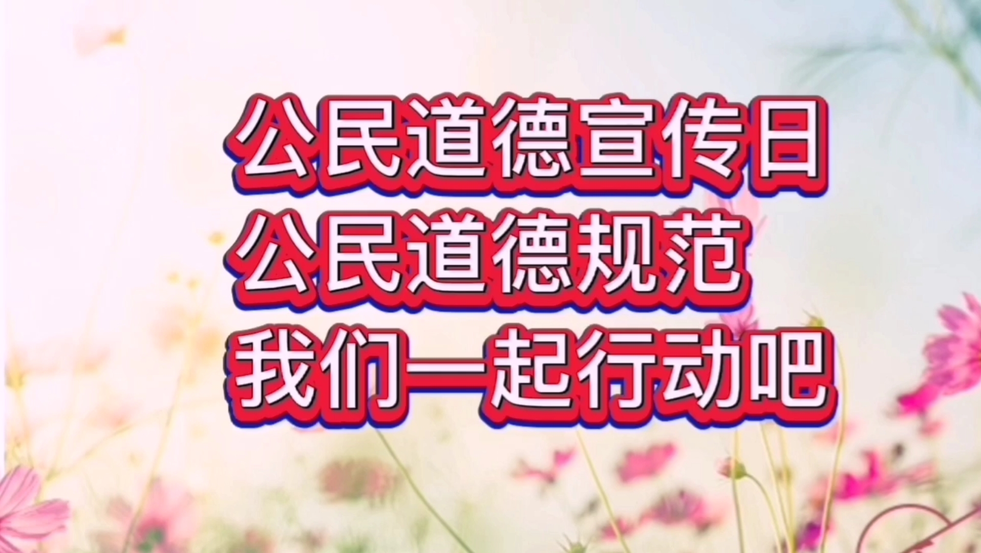 方先生人聪明_为什么江浙人特别聪明_法律使人聪明