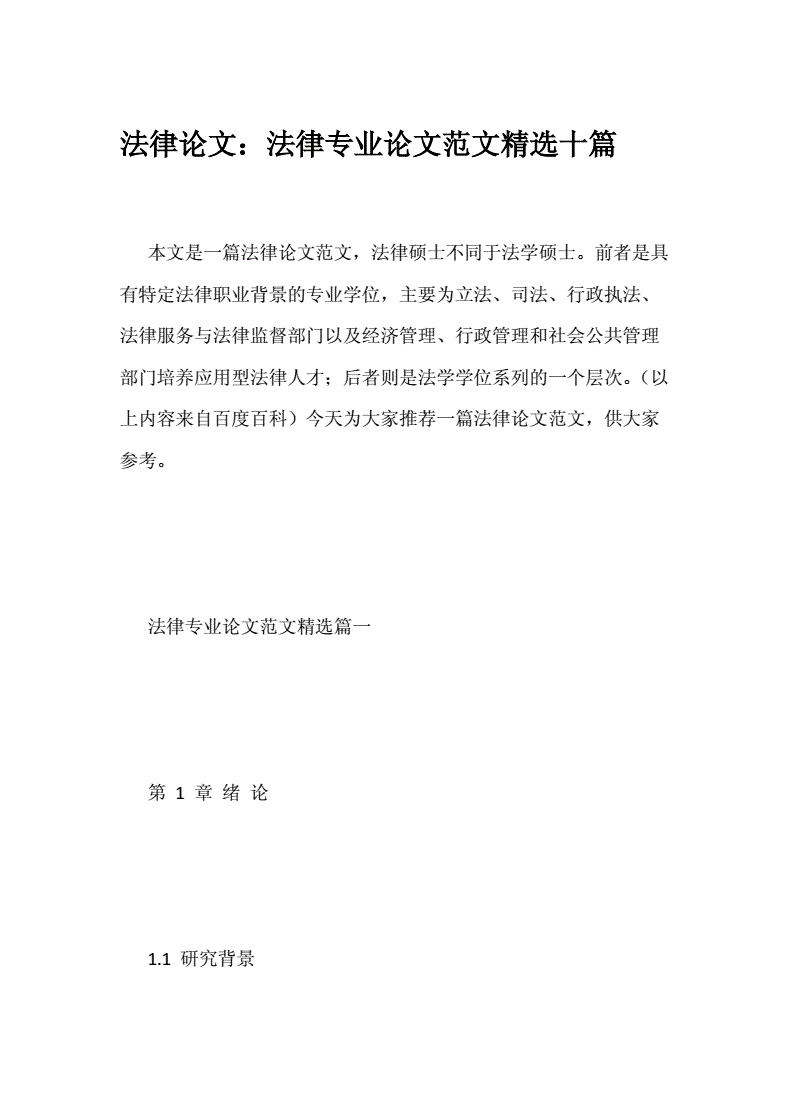 摸宝宝的小脚丫使宝宝聪明_法律使人聪明_犹太人的饮食使聪明
