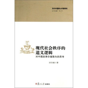 家庭理财中扔的学问_学问学问中的学问是指_生活中的学问有哪些