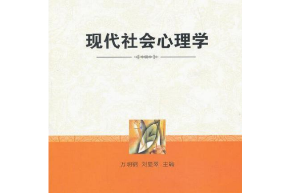学问学问中的学问是指_生活中的学问有哪些_家庭理财中扔的学问