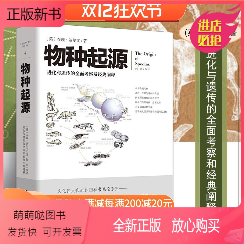 规则论：研究视阈与核心问题_蒸发悖论有什么研究意义_悖论问题的认识论研究