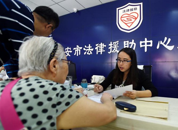 情大于法辩论赛材料_如何理解法律大于人情_忠诚大于能力怎么理解