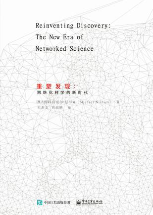 钢铁产业实现转变发展方式战略的思考_思考方式有哪些_换种方式思考作文