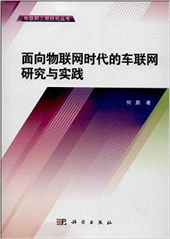 钢铁产业实现转变发展方式战略的思考_换种方式思考作文_思考方式有哪些