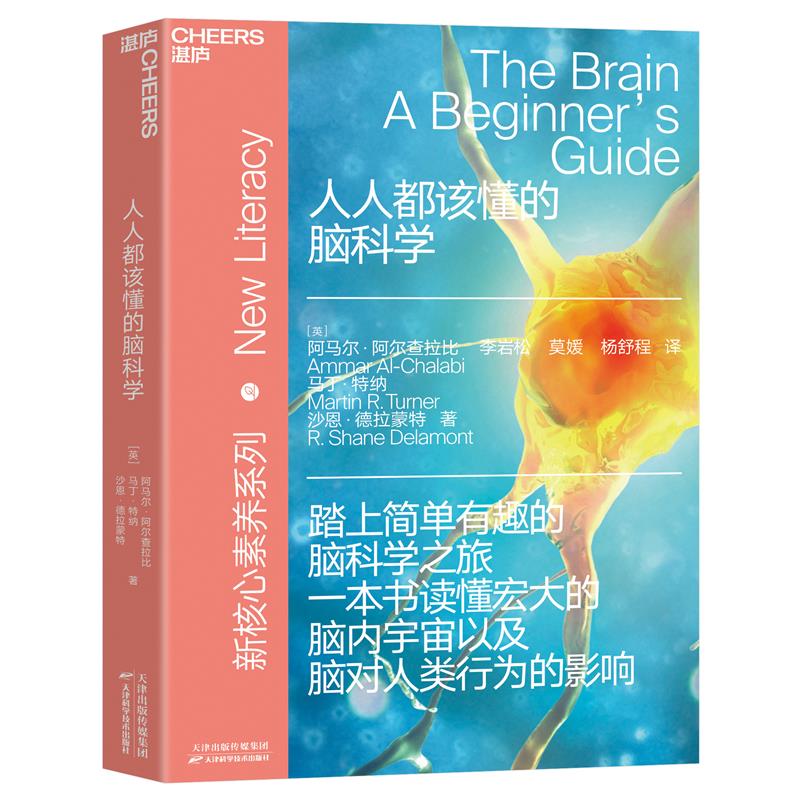 垂直思考 水平思考_思考方式有哪些_左脑思考还是右脑思考