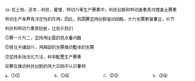 马克思 劳动异化_马克思劳动论概括_知识经济与马克思主义劳动价值论