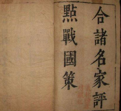 中国近代民族观念形成_在家庭生命周期的形成阶段_中国家庭观念形成原因