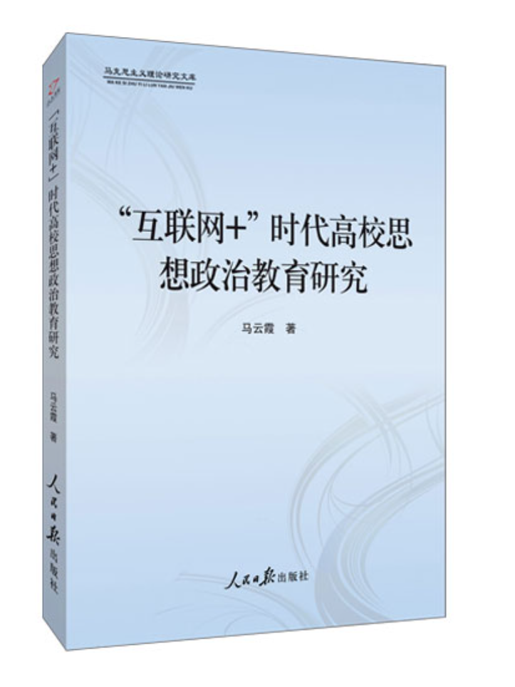 追寻意义 走出泛娱乐化答案_怎样追寻人生的意义_追寻历史意义走出泛娱乐化