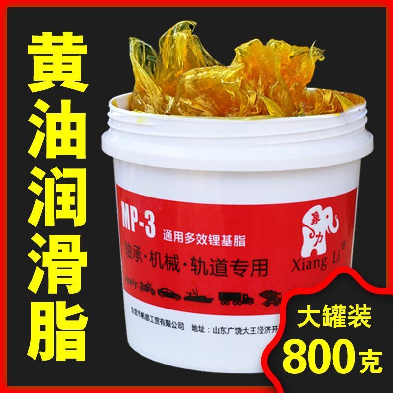 油雾润滑和油气润滑_公司前面为什么加有限_加美润滑油(厦门)有限公司