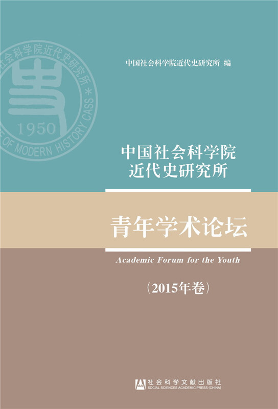 中国科学技术史的作者是_中国桥梁史作者_黄蓉堕落史 作者