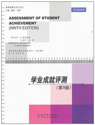 效用论的观点有哪些_基数效用论和序数效用论的关系_马歇尔效用论