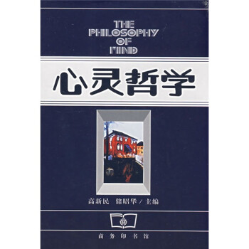 教育精神实质是什么_双肾实质回声低是好还是坏_全国教育工作会议和教育规划纲要精神 是公需课吗