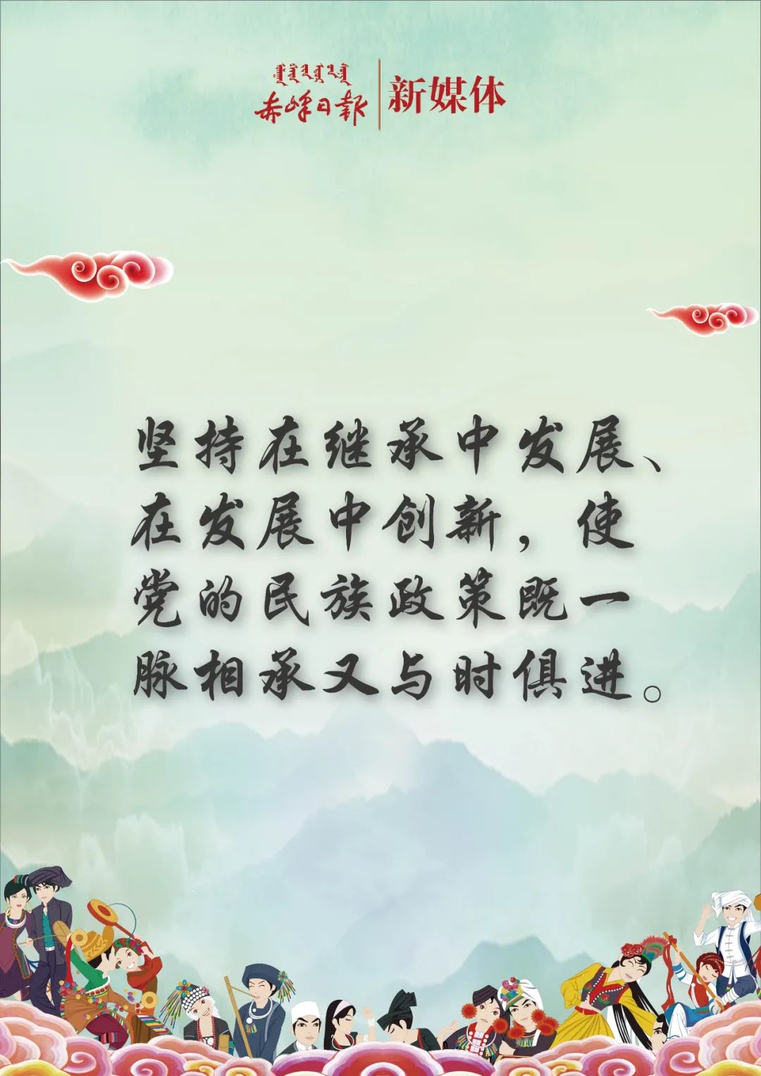 教育精神实质是什么_形式教育与实质教育论_大力学习弘扬焦裕禄精神继续推动教育实践活动取得实效