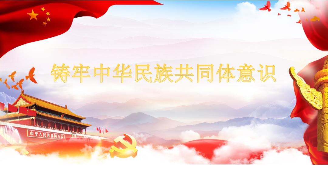 大力学习弘扬焦裕禄精神继续推动教育实践活动取得实效_形式教育与实质教育论_教育精神实质是什么