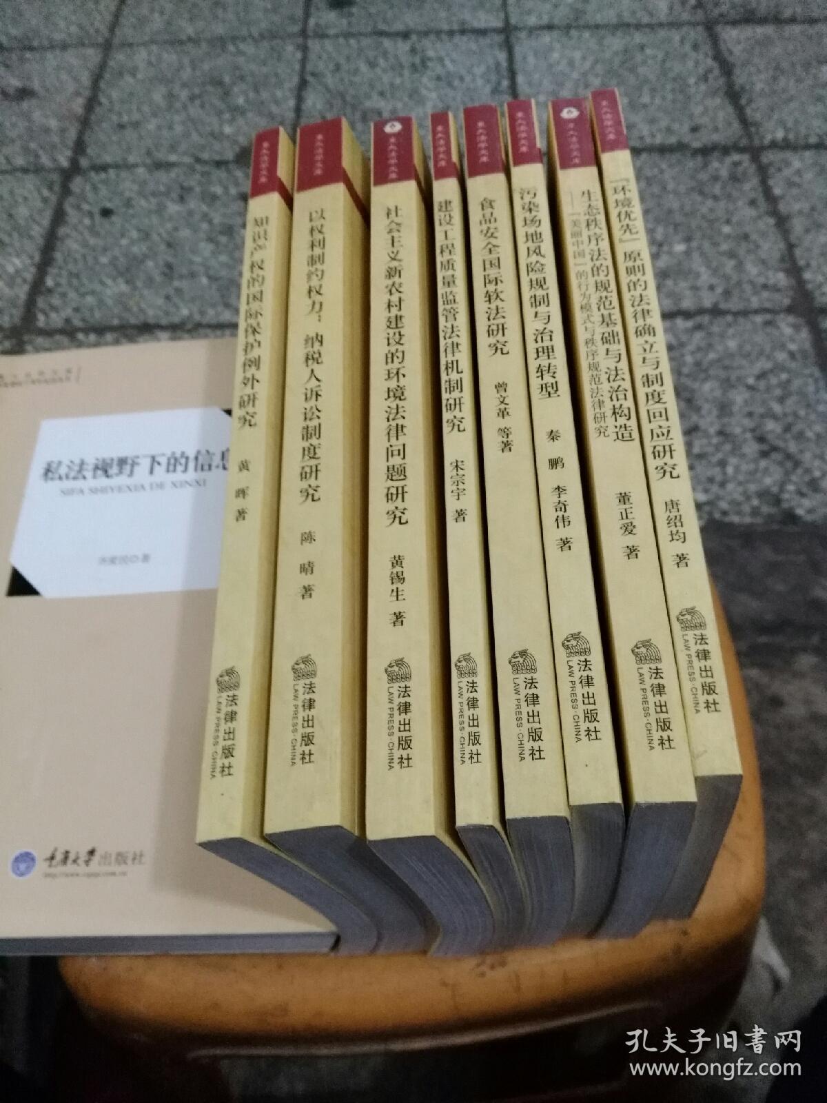 教学体系是什么意思_凡尔赛—华盛顿体系 教学反思_教学质量监控闭环体系